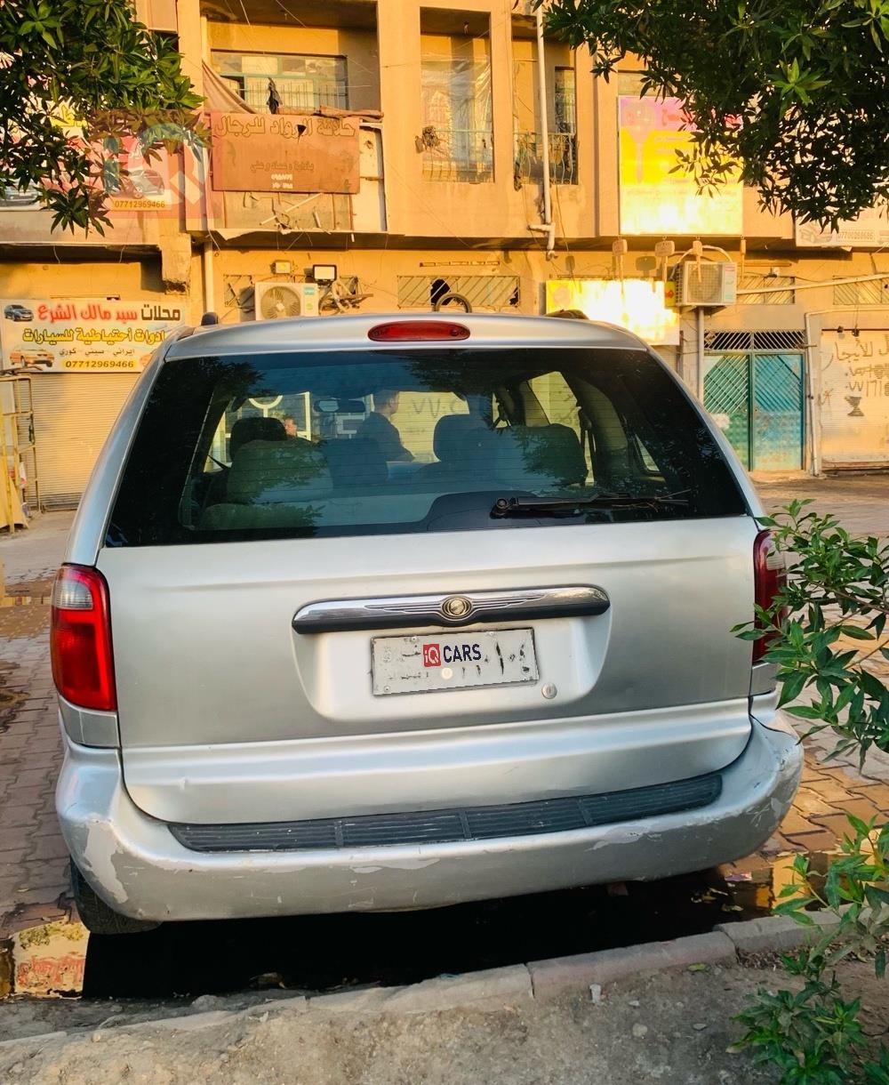 Chrysler Pacifica